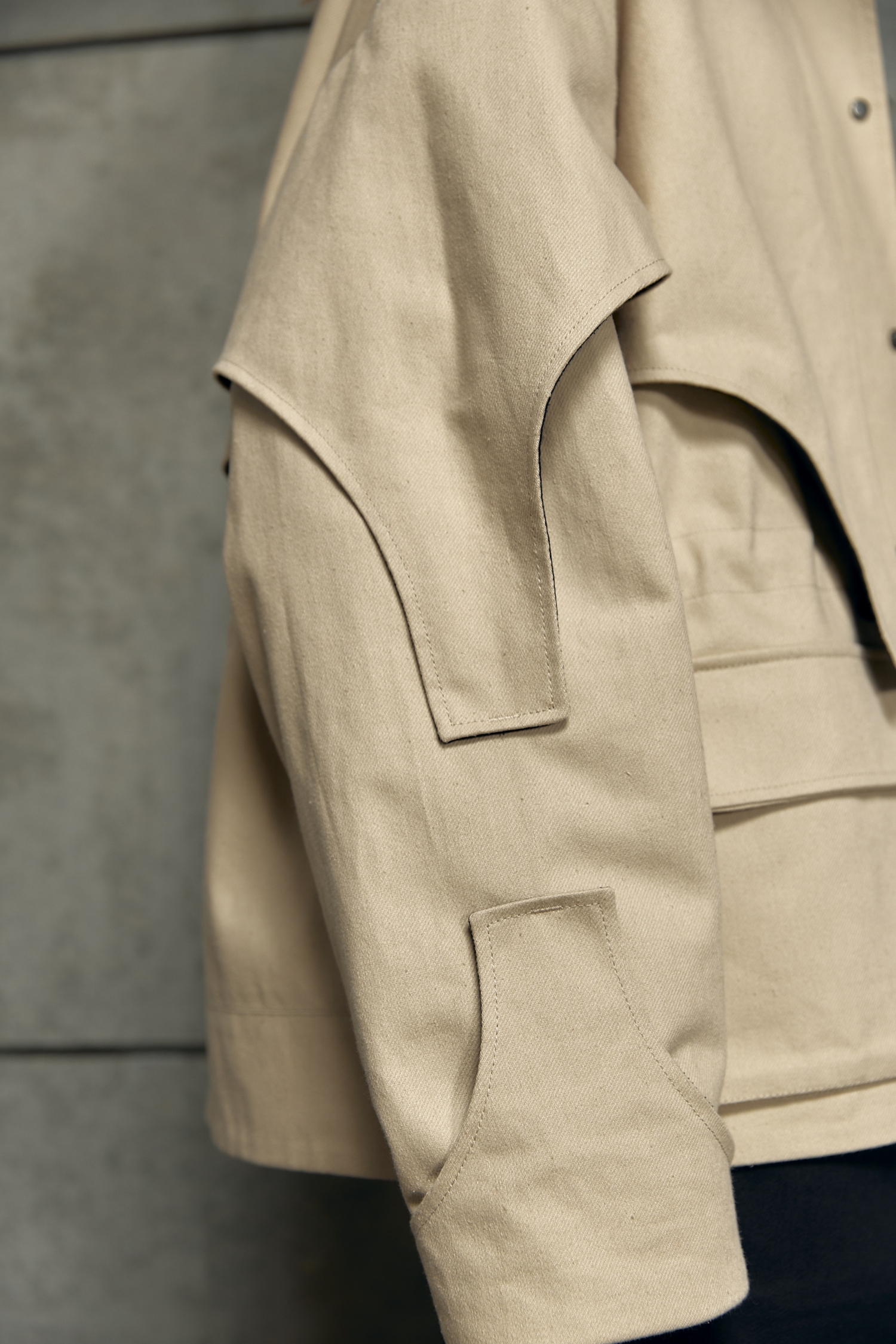 Куртка Konvas beige