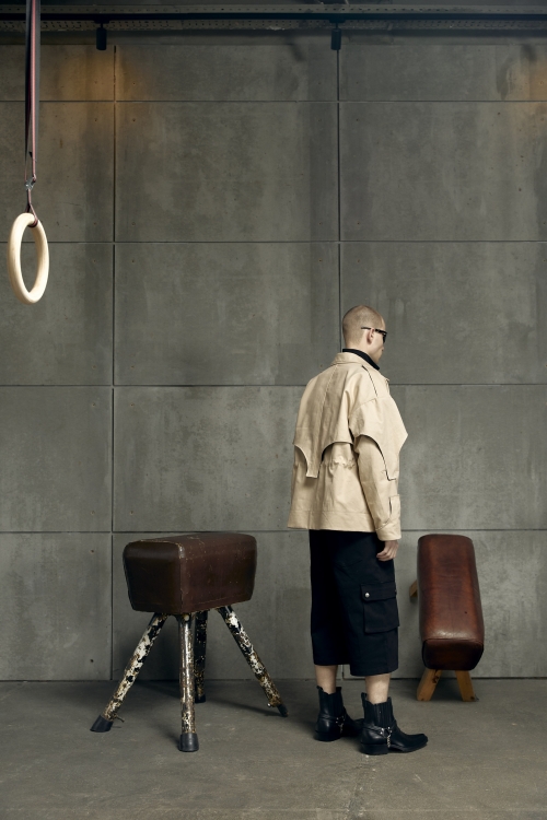 Куртка Konvas beige